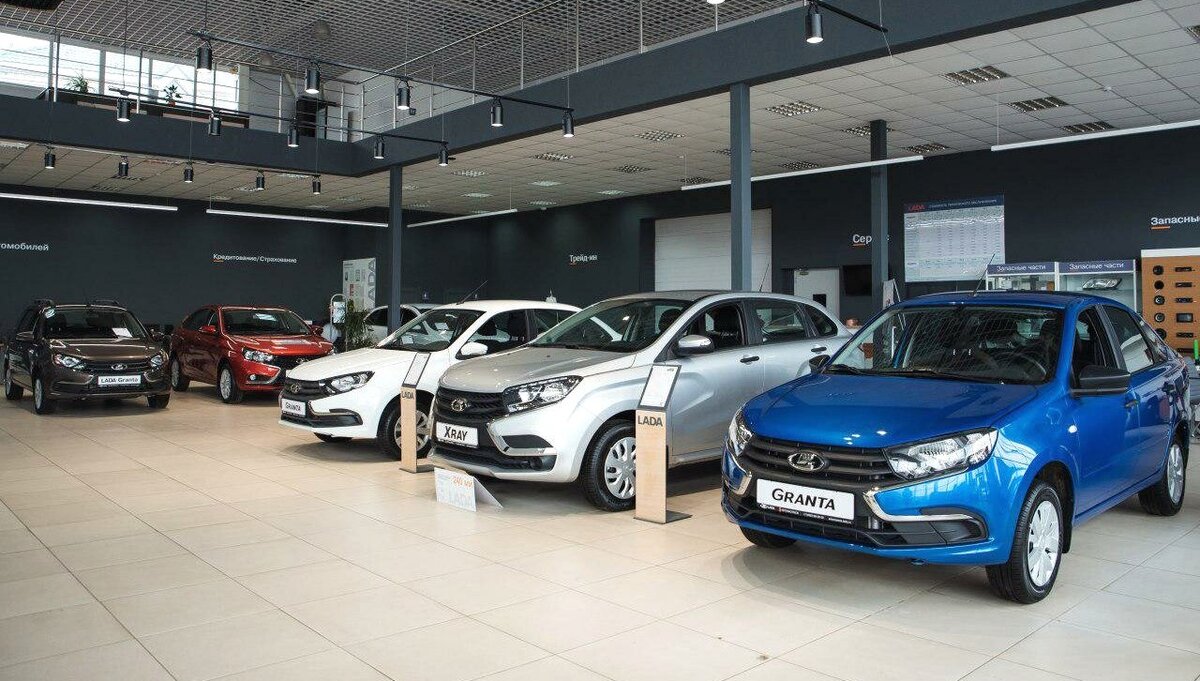 Фото из открытых источников автосалон Лада