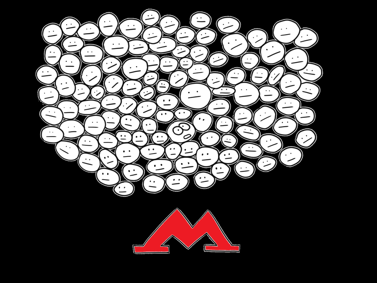 Почти одинаковые