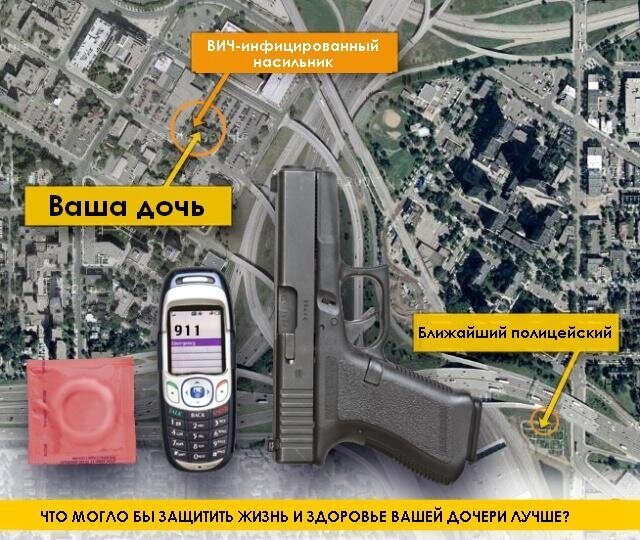 Без комментариев....