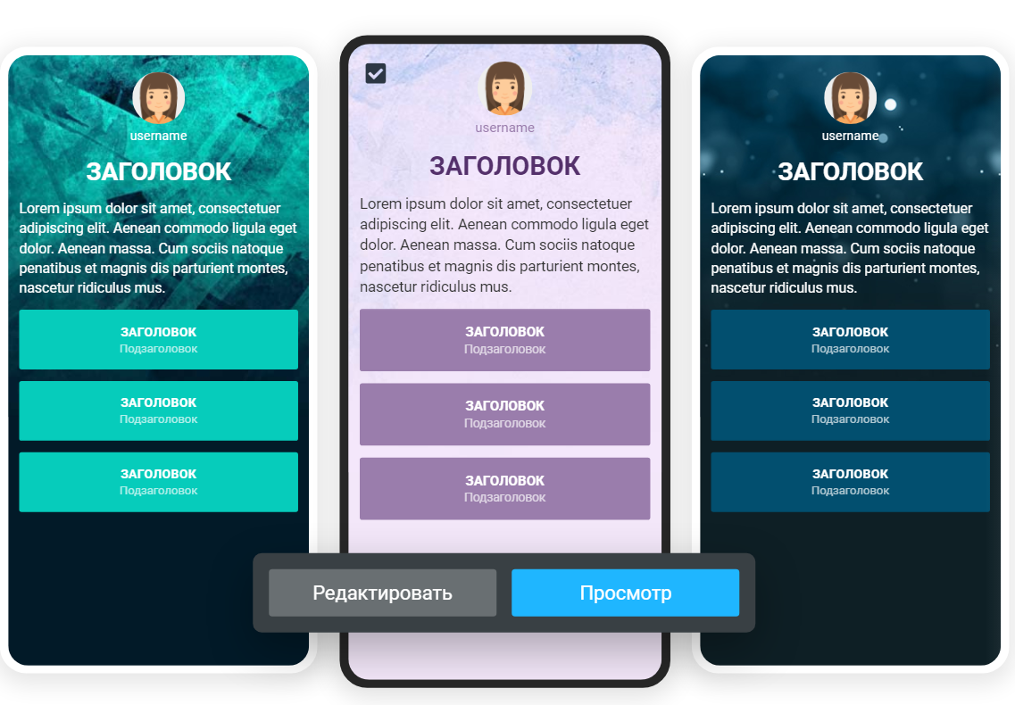 Карусель картинок таплинк