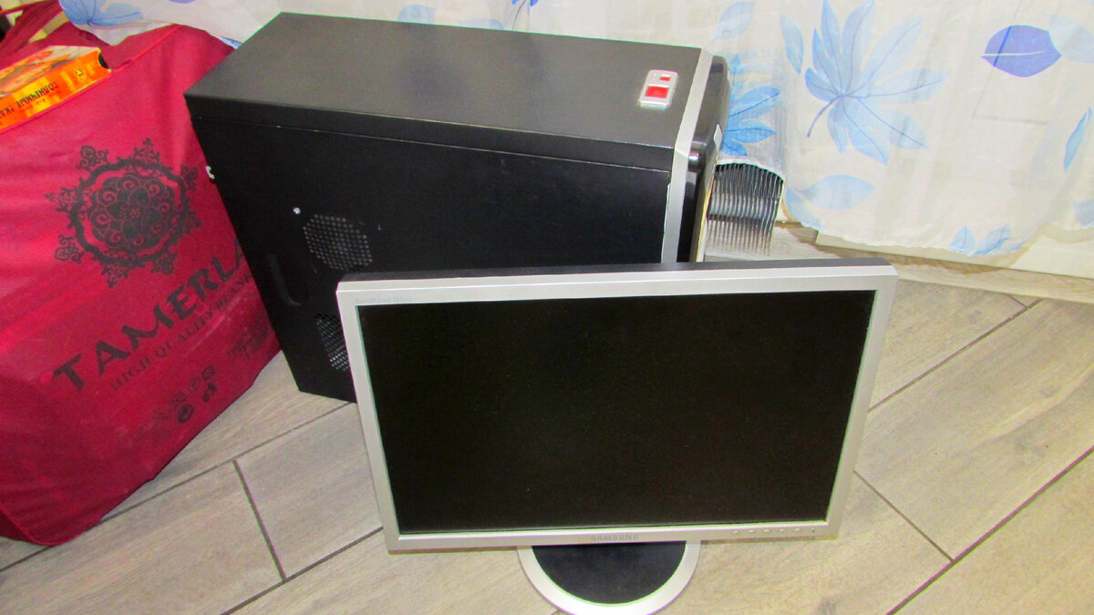 Как быстрее и выгодней продать свой старый компьютер. Делюсь ...