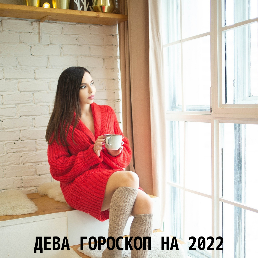 @astrolog_golubalena