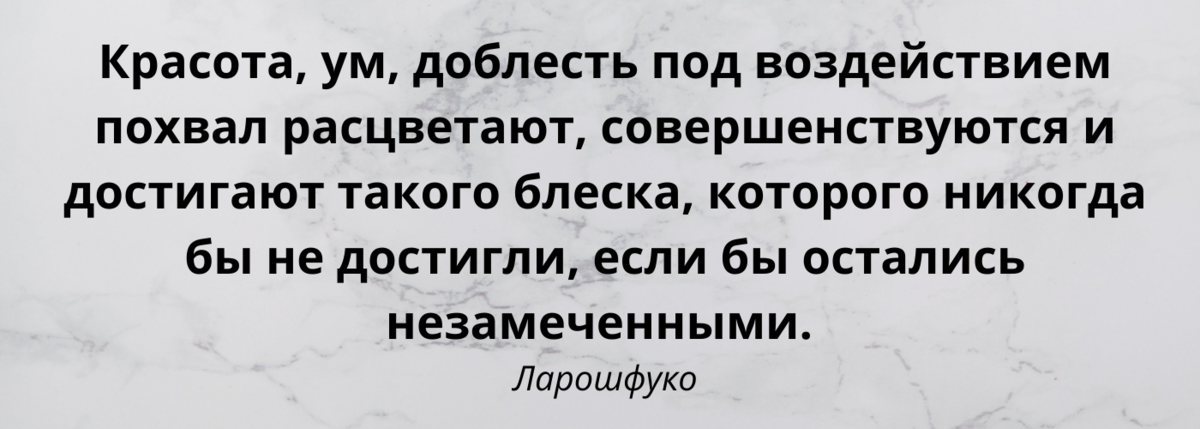 Как вернуть интерес к жизни в любом возрасте - Чемпионат