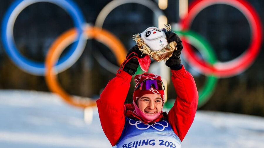 Непряева Белорукова Седова Нечаевская