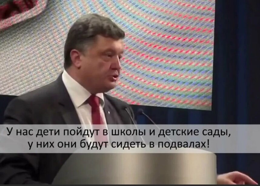 2014 год.Брань писать нельзя, но стоило бы...