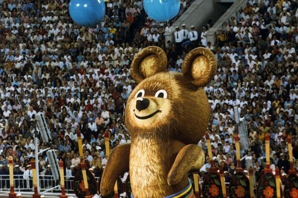 Изображение взято с открытых источников