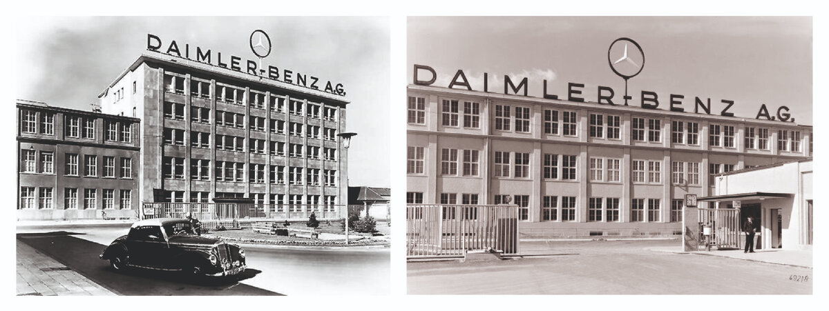 Автоконцерна Daimler AG