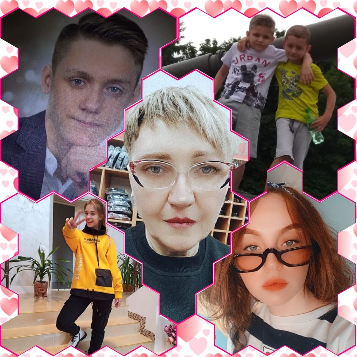 Я и мои любимая семья!