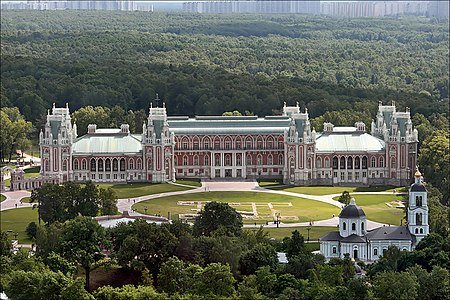 Цари́цыно — дворцово-парковый ансамбль на юге Москвы; заложен по повелению императрицы Екатерины II в 1776 году. 