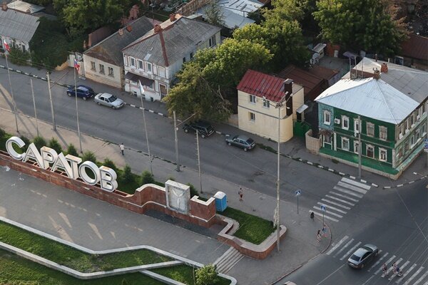 Фото: ТАСС/Егор Алеев