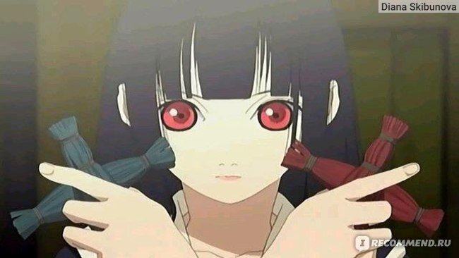 чего пялишься?