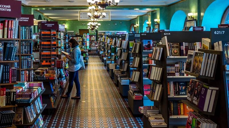 Туалет в доме книги на невском