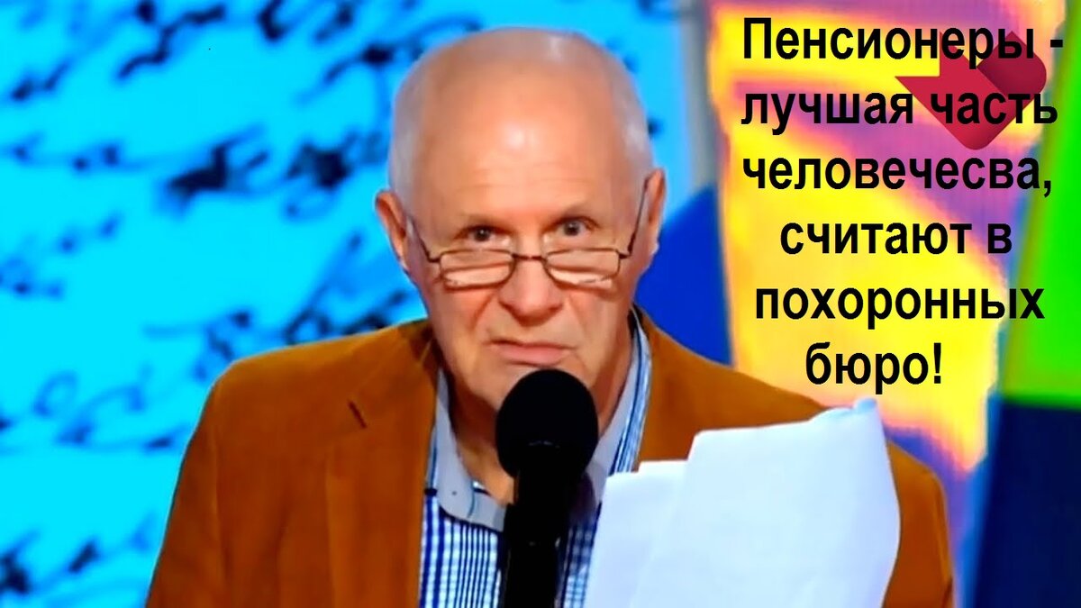 Коллаж автора