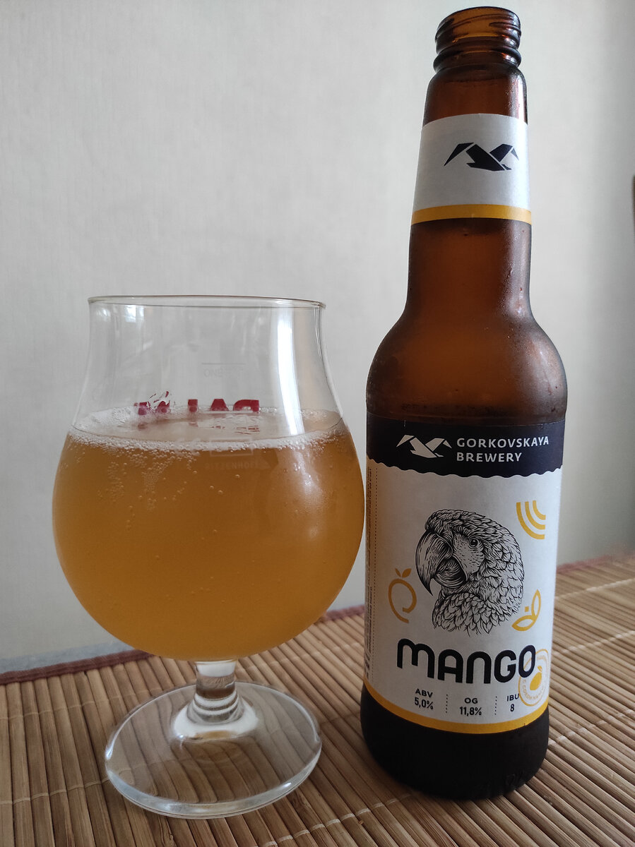 Mango от Gorkovskaya Brewery