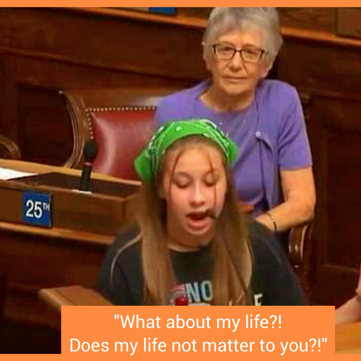 Фото в редакции автора