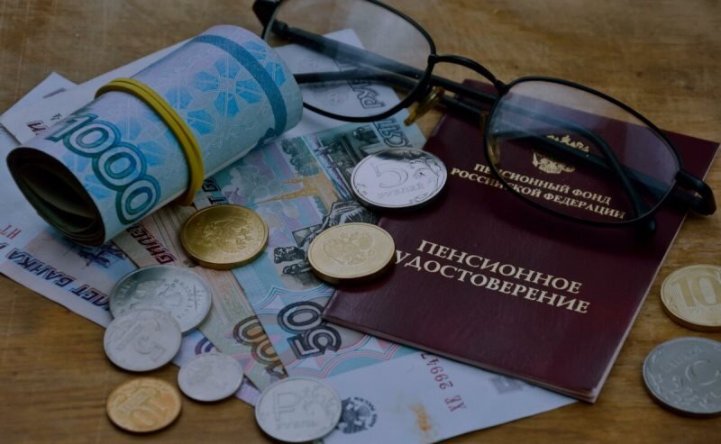 Денег на дополнительные выплаты пенсионерам нет. Фото: novostivl.ru