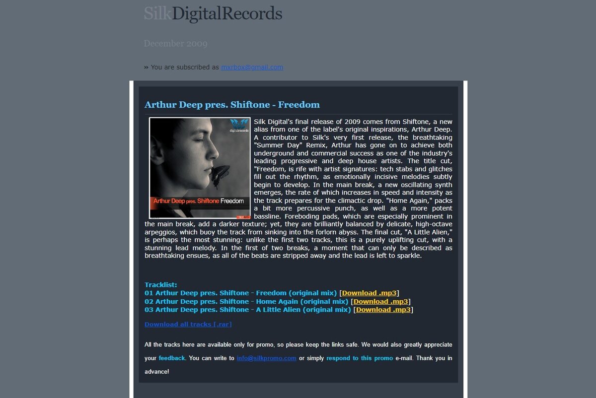 К сожалению, лук первого сайта Silk Digital не дожил до наших дней, но вот так выглядела наша ранняя промо-рассылка. 