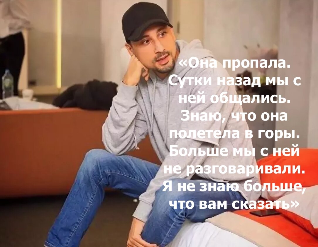 богославский коллаж автора