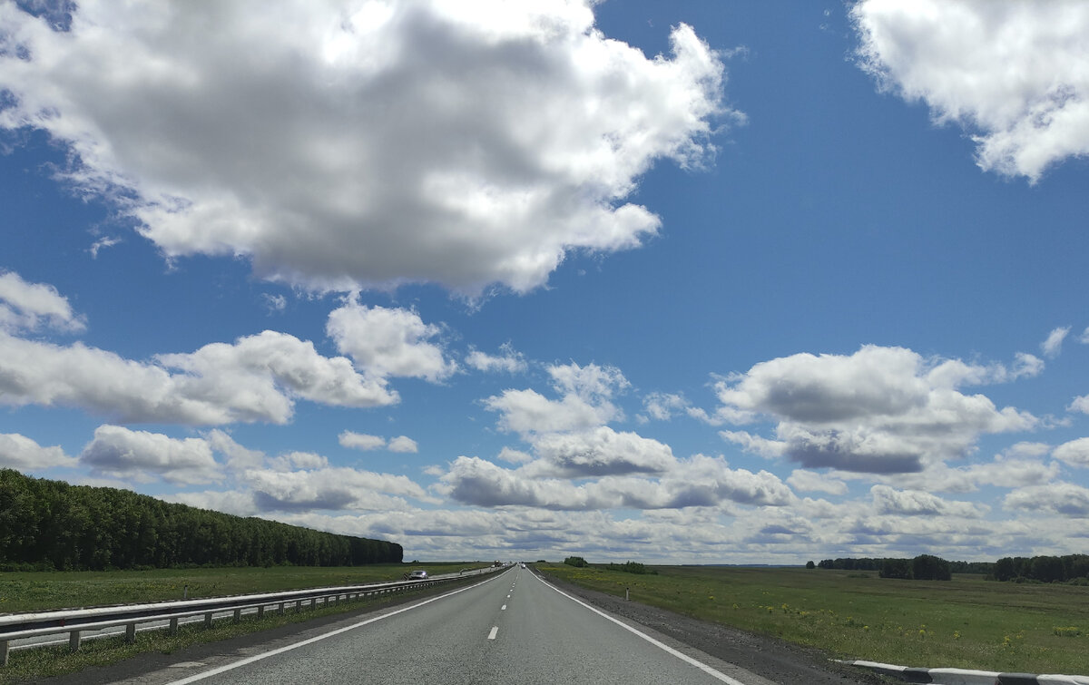 По дороге с облаками