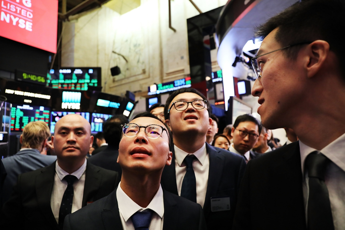 Открытие страной внутренних рынков. Китайская биржа. Китайский фондовый рынок. Фондовая биржа Китая. Китайский рынок акций.