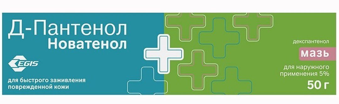 8 лучших мазей от пролежней для лежачих больных сравнение и выбор наиболее эффективного средства