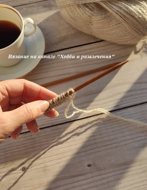 Пряжа с шерстью енота от производителя Color City.