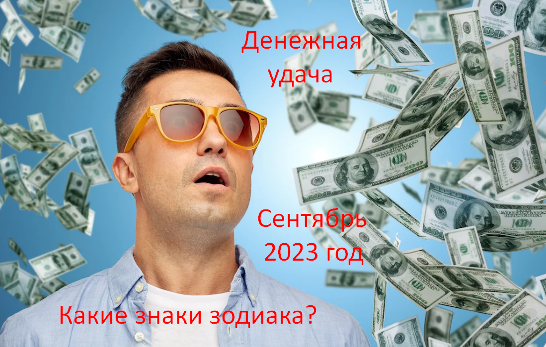 Фото из открытого источника