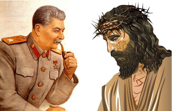 Их обоих любили, ненавидели и распинали. Изображение из открытых источников.