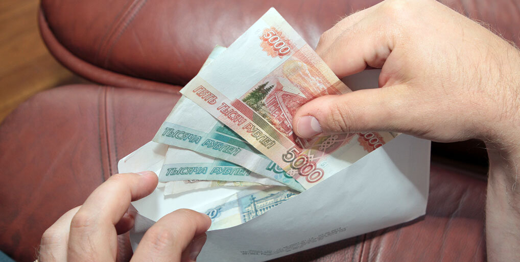 30 тысяч рублей. Доход 200 000 рублей. Зарплата 200 тыс руб. Зарплата 200 тыс руб. Зарплата 200 тыс руб.