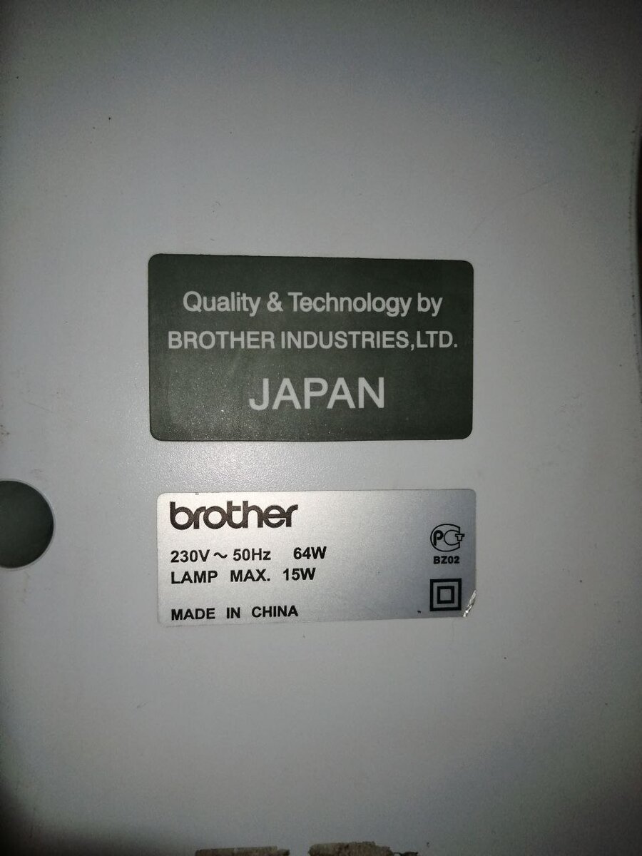 Швейная машина Brother XL-2130 (ES)