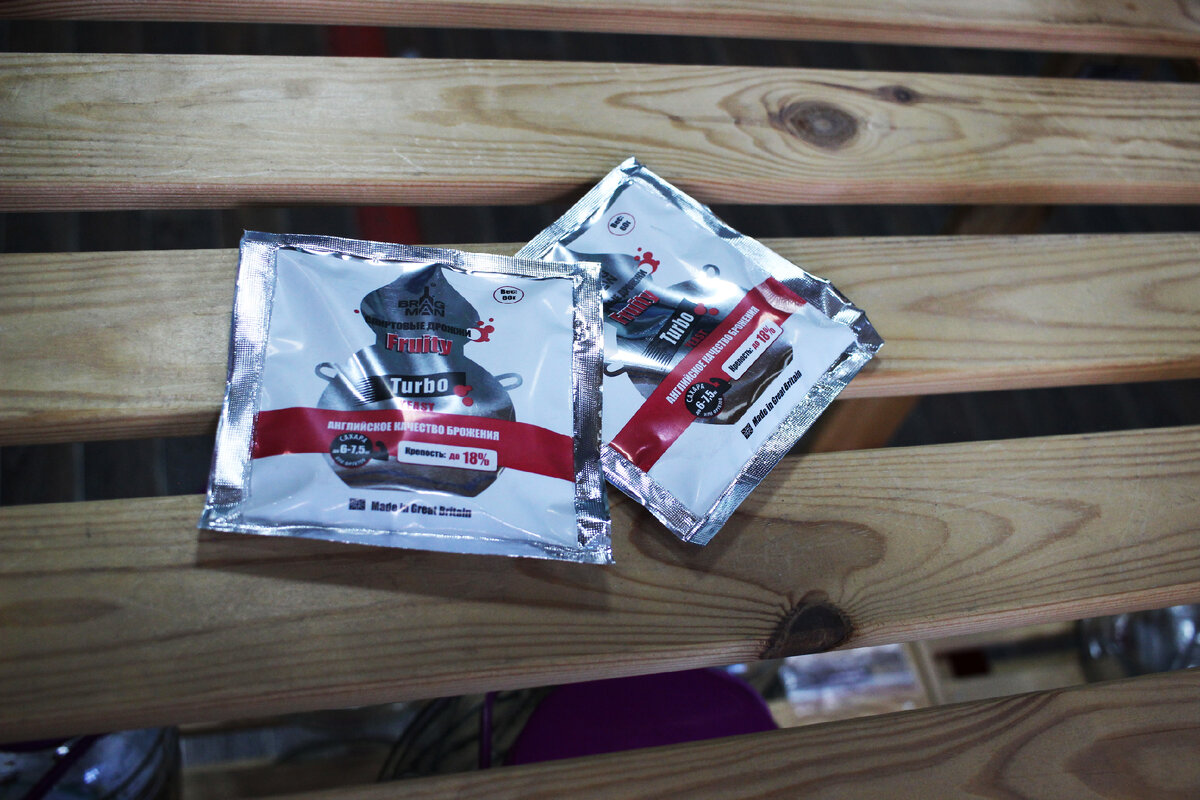 Фото товара в магазине Самогонов.рф