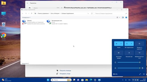    Bluetooth  Windows 10 G-ekcom