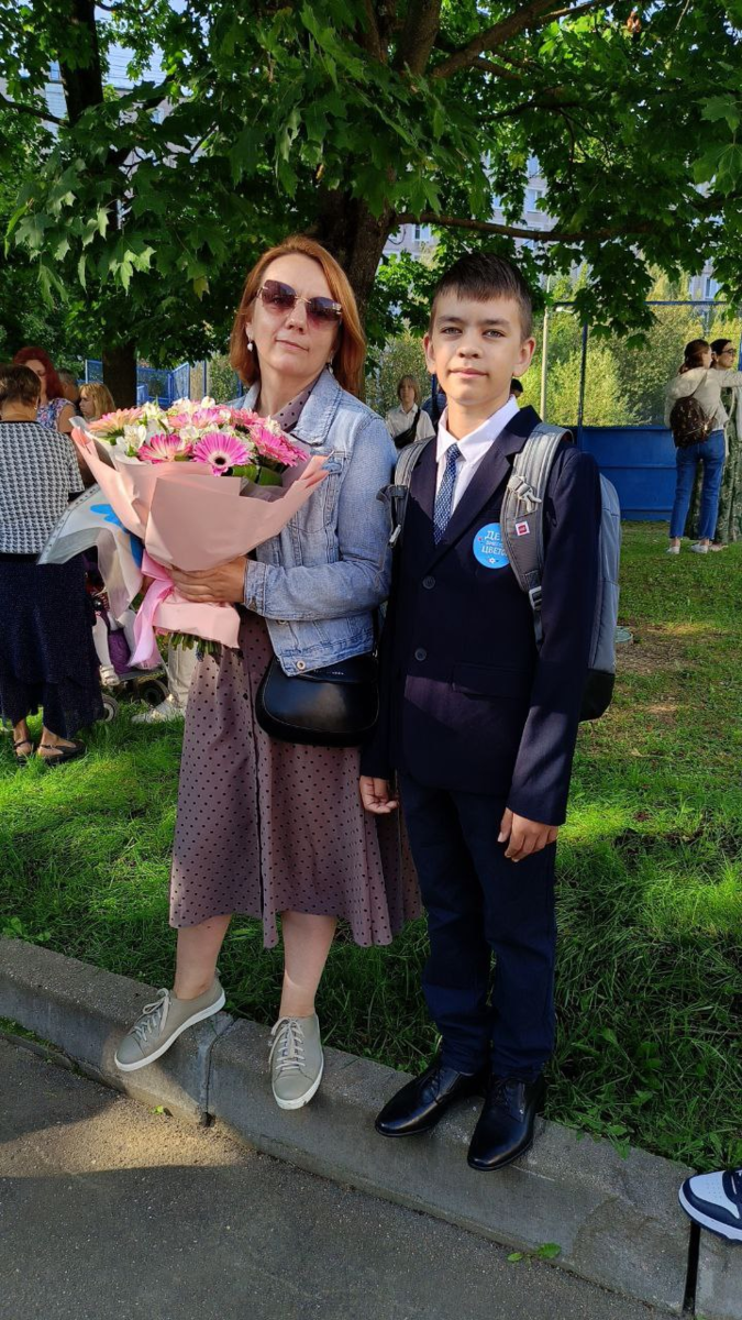 Мы с Серёжей 1 сентября