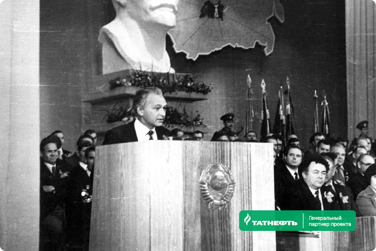    Ришад Тимергалиевич посвятил нефти всю свою жизнь
