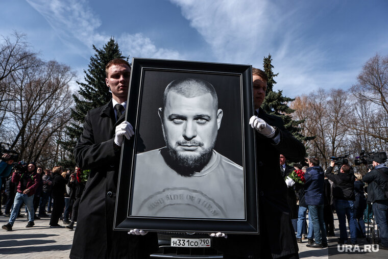    Житель Екатеринбурга попал под уголовную статью из-за комментария о Татарском