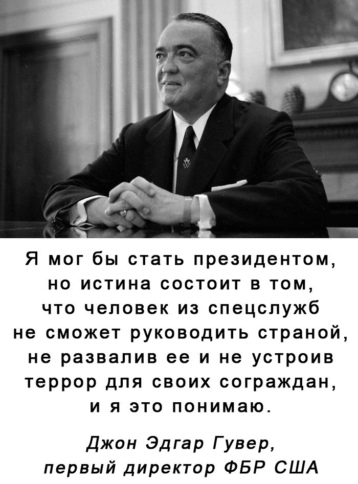 Прочитав Крылова, сразу вспомнила вот этот пост из ВК