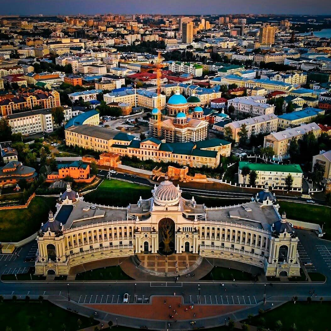 Город с 3 столицами