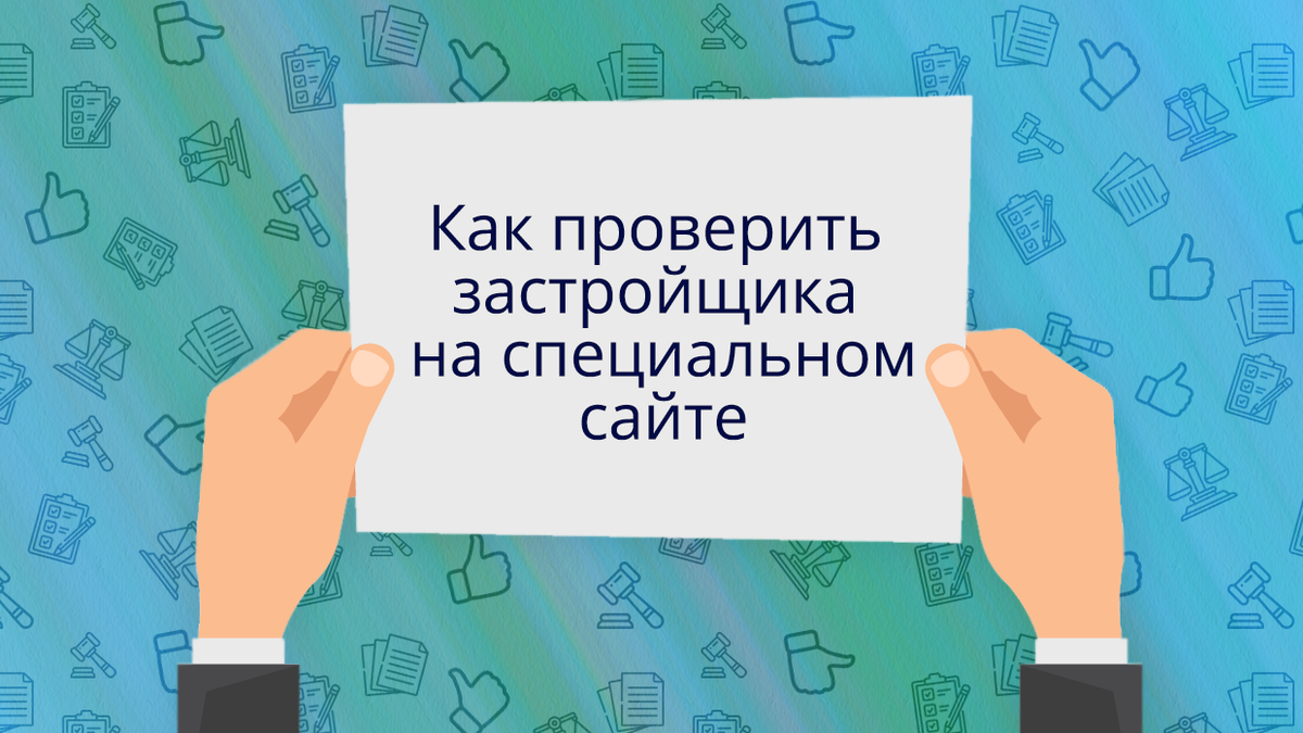 Название статьи