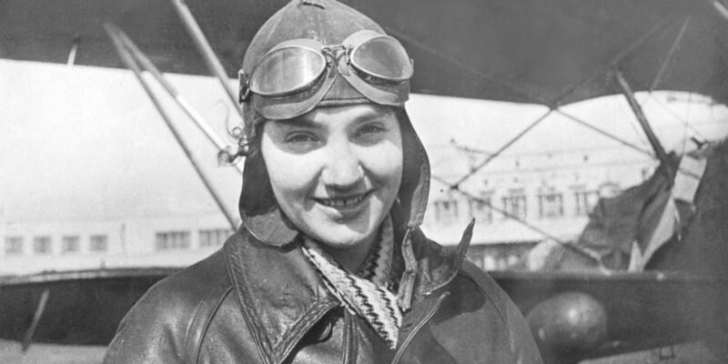 Валентина Гризодубова.