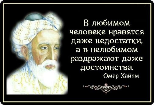 Поздравление свату на 60 лет от сватов