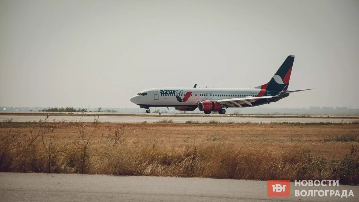 Волгоград Минск. Авиабилеты Волгоград Минск.