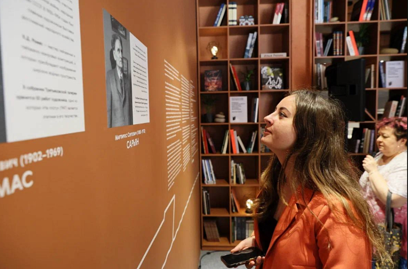 Открытие общественного пространства Третьяковской галерии во Владивостоке