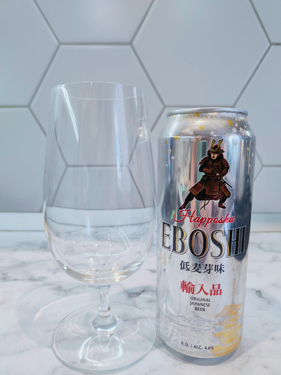 Пиво "Eboshi Happoshi" (Ибоси Хаппосю)