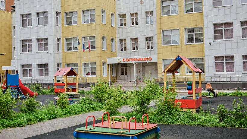    Двор в Кутузовском © Пресс-служба администрации г.о. Химки