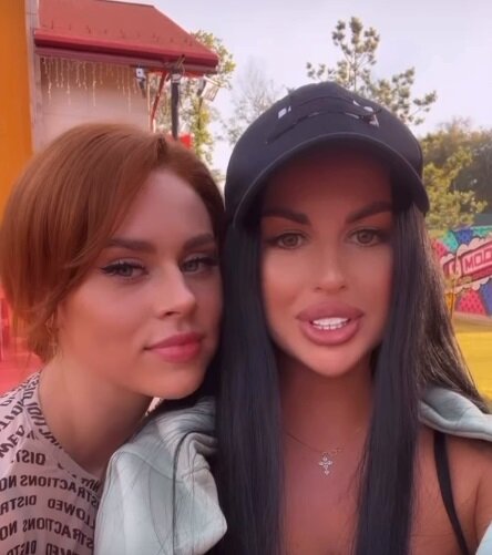 Катя Горина и Алена Архипова (фото из Telegram)