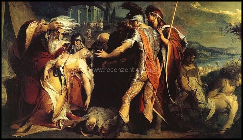 Иллюстрация для Трагедии Ульяма Шекспира "Король лир"