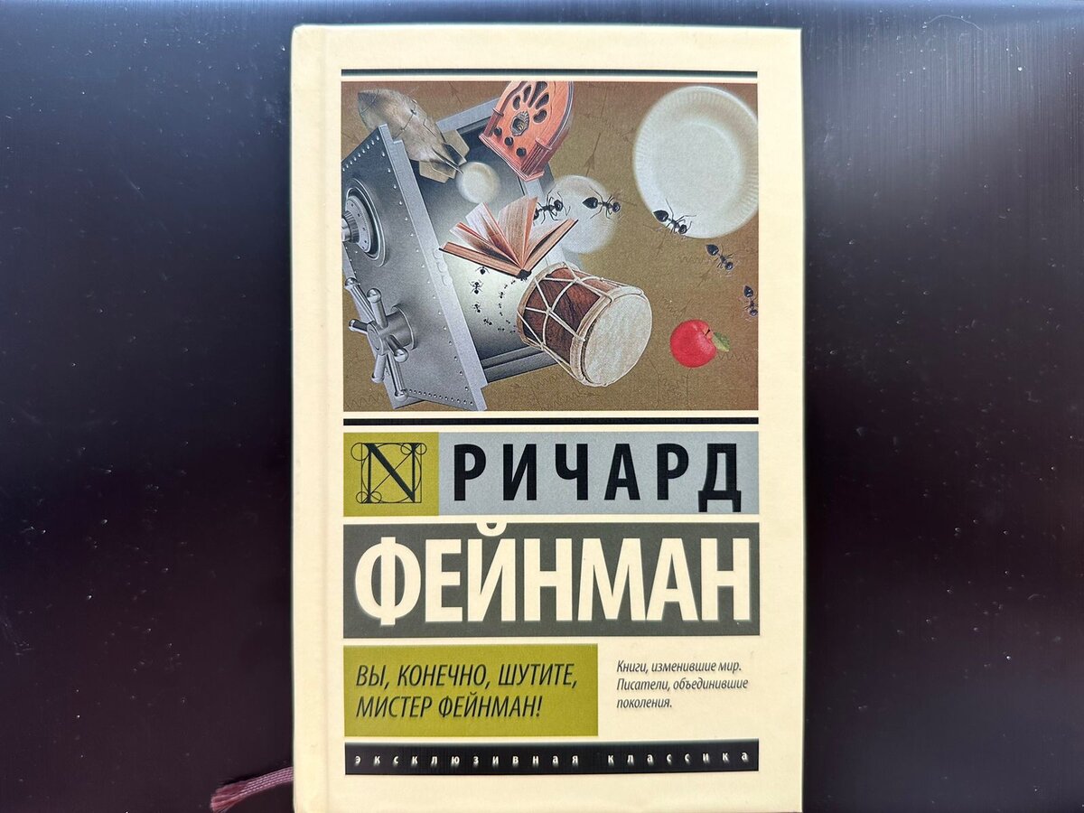 Как увеличить продажи в 10 раз. Советы от классиков | Салават Вахитов | Дзен