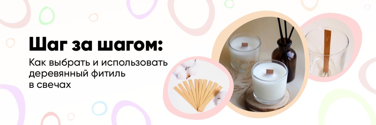 Источник: Fon-tan.ru