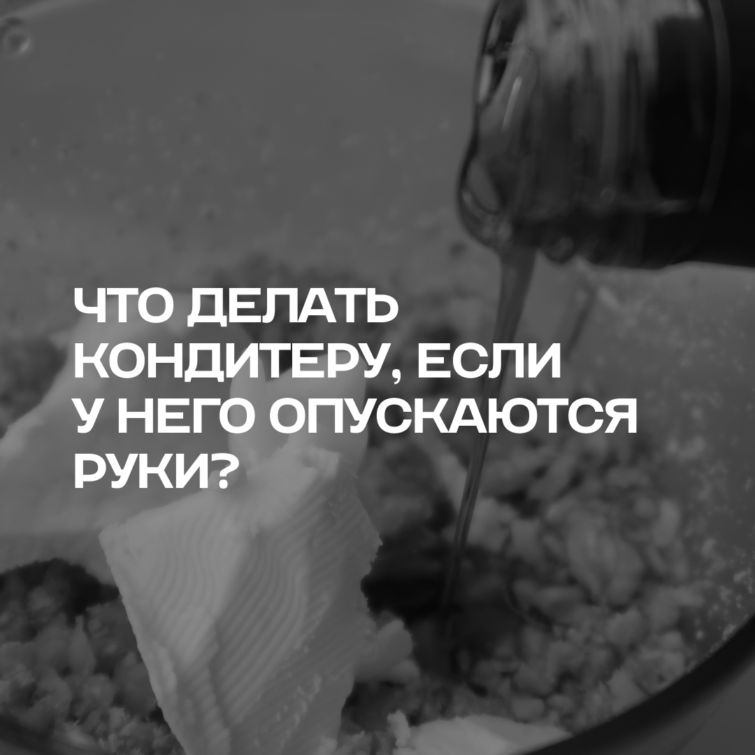 Проблемы с возбуждением в первый раз. — 3 ответа сексолога на вопрос № | СпросиВрача