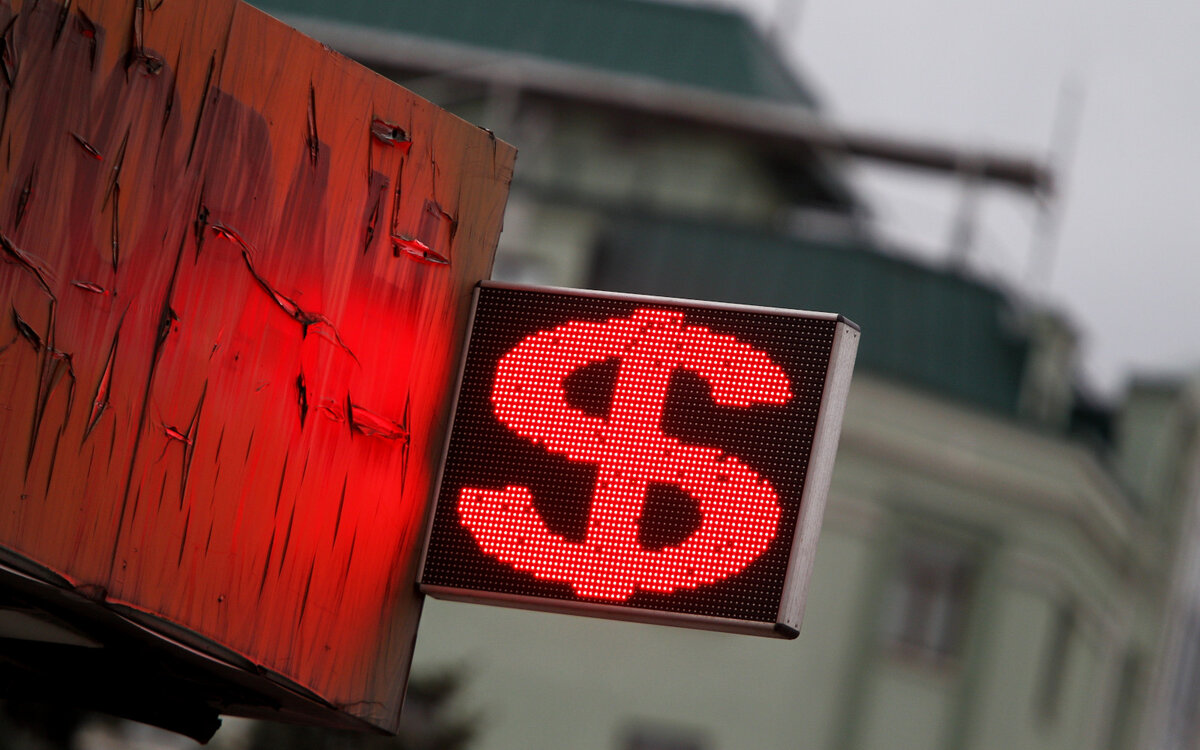    Мария Девахина / РИА Новости